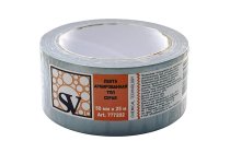 Лента армированная SV (серая)