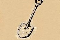 Садовый инструмент