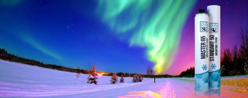 К зиме готовы !!!