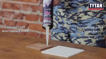 TYTAN Professional CLASSIC FIX