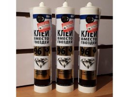 POINT 96 клей вместо гвоздей 